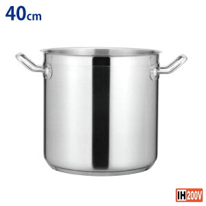 NEWPRO@IH(W)@40cmyƖpzyIHΉ dΉ@XeXzyIHΉ dΉ@XeXzyIHzyz