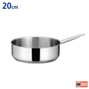 NEWPRO�@IH�Ή��d���������X�e�����X��^�Ў��20cm�i�W�ʔ���j�y�Ɩ��p�z�ytoukai-point-up�z��