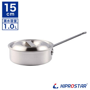 �Ɩ��p �A���~�Ў�� ��^ 15cm KIPROSTAR�y�A���~��z�y�Ў��z�y�Ɩ��p��z�y�Ɩ��p�Ў��z�y15�z�y�\�[�X�p���z�y�\�e�[�p���z�y�~���N�p���z�y�Ɩ��p�z�y�����y�z