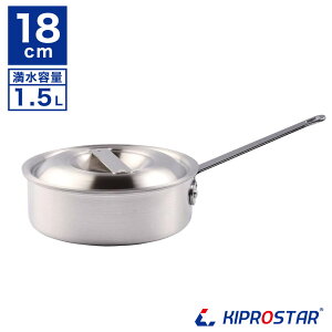 �Ɩ��p �A���~�Ў�� ��^ 18cm KIPROSTAR�y�A���~��z�y�Ў��z�y�Ɩ��p��z�y�Ɩ��p�Ў��z�y18�z�y�\�[�X�p���z�y�\�e�[�p���z�y�~���N�p���z�y�Ɩ��p�z�y�����y�z