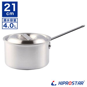 �Ɩ��p �A���~�Ў�� �[�^ 21cm KIPROSTAR�y�A���~��z�y�Ў��z�y�Ɩ��p��z�y�Ɩ��p�Ў��z�y21�z�y�\�[�X�p���z�y�\�e�[�p���z�y�~���N�p���z�y�Ɩ��p�z�y�����y�z