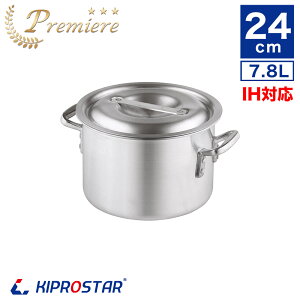 �A���~ �������� �iIH�Ή��j�Ɩ��p ����� 24cm KIPROSTAR �v���~�A�V���[�Y