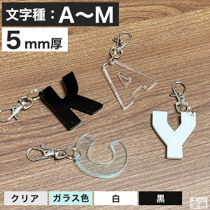 At@xbg L[z_[ AN A`M 45mm 5mmy[ցzyAt@xbgL[z_[ `[ L[O 啶  CjV 킢 p v[gz