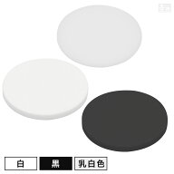 【送料無料】アクリル [白/黒] 丸 φ200mm(φ20cm)×5.0mm【メール便】【ホワイト】【白色】【ブラック】…