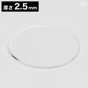 yzAN  170mm(17cm)×2.5mmy[ցzyNAzy{zy~`zyہzy~Ձzyzy~zyzyی^zyی`zynhChzyANv[gzv