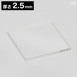yzAN p 170mm×170mm(17cm×17cm)×2.5mmy[ցzyNAzyzy{zyp^zyvX`bNzylp`zylpzy`zyJbgzyTCv[gzyA