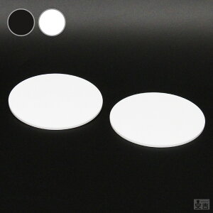 yz[/]AN  [2Zbg] 130mm(13cm)×3.0mmy[ցzyzCgzyFzyubNzyFzyʁzycLzy{zy~zyی^zyی`zynhC