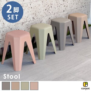 �X�c�[�� 2�r CPS-402 corpot(�R���|�b�g)�y�`�F�A �֎q �����i �X�^�b�L���O�`�F�A ���� �L�b�`�� �V���v�� ���_�� �y�[���J���[ �p�X�e���J���[ �����݃J���[ ������� ���킢�� �k���� ���� �v