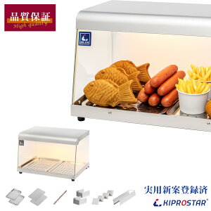 yzƖp zbgV[P[X wʃI[v PRO-71HGyۉP[XzyV[P[XzyRrjzyV[P[Xzyt[hV[P[Xzyt[hP[XzyWzyz