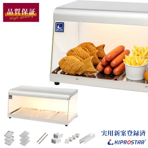 yzƖp zbgV[P[X wʃI[v PRO-81HGyۉP[XzyV[P[XzyRrjzyV[P[Xzyt[hV[P[Xzyt[hP[XzyWzyz