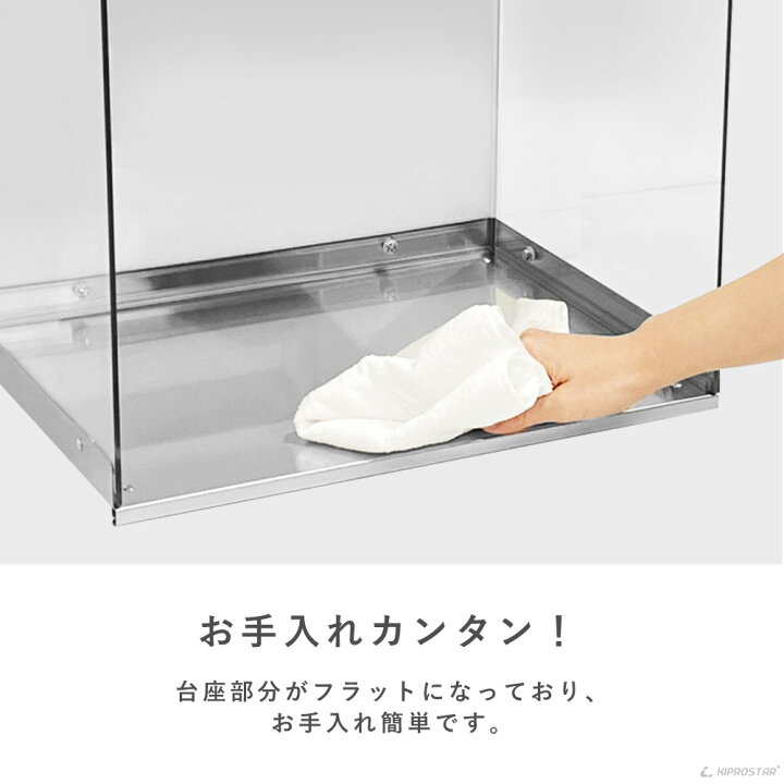 業務用フードケース PRO-3FG-C ホットショーケース 保温ショーケース 