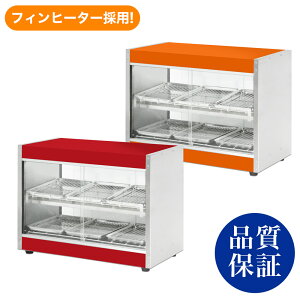 yzʃV[Y@zbgV[P[XPRO-6WSE-CLyzbgV[P[XzyۉP[XzyɁzyzbgV[P[XzyRrjzyV[P[XzyfBXvCV[P[