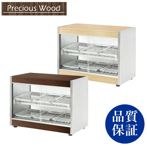 yzzbgV[P[X ؖڒ Precious Wood V[Y PRO-6WSEyzbgV[P[XzyۉP[XzyɁzyzbgV[P[XzyRrjzyV[P[XzyfBXvC