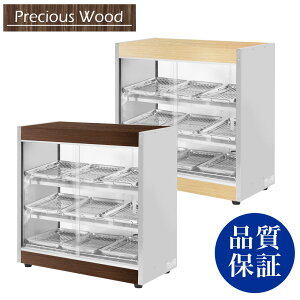 �y�����t�����������z�z�b�g�V���[�P�[�X �ؖڒ� Precious Wood �V���[�Y PRO-9WSE�y�z�b�g�V���[�P�[�X�z�y�ۉ��P�[�X�z�y�����Ɂz�y�z�b�g�V���[�P�[�X�z�y�R���r�j�z�y�V���[�P�[�X�z�y�f�B