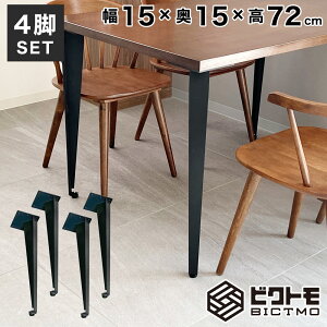 e[ur ACAr 4{Zbg TLB-08 Sr p[cyAWX^[tzy_CjOe[uzyDIYzyfXNpzyDIYe[urzyrNgzy72cmzy1pzye[up