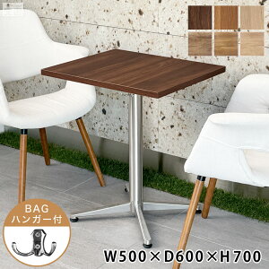 �e�[�u�� �Ɩ��p �X�e�����X�r 500×600×H700�y�X�ܗp�z�y�Ɩ��p���X�g�����e�[�u���z�y�e�[�u���z�y�_�C�j���O�z�y2�l�|���z�y���H�X�z�y�k���z�y���_���z�y���X�g�����e�[�u���z�y�A�C�A