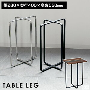 e[ur NXg 28cm×40cm×55cmy550mmzyACAr ACAbO DIY  i p[c [e[u rOe[u Z^[e[u TChe[u  Sr AW