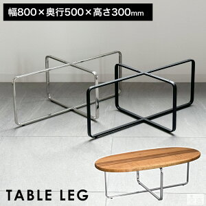 e[ur NXg 80cm×50cm×30cmy300mmzyACAr ACAbO DIY  i p[c [e[u rOe[u Z^[e[u TChe[u  Sr AW