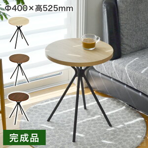TChe[u ی^ 40cm×52.5cm i STB-40Rygݗĕsv  iCge[u [e[u xbhTChe[u R[q[e[u ~je[u TufXN ANZge[