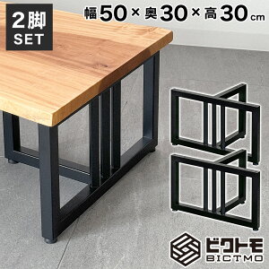 e[ur ACAr 2rZbg 30cm T^ BTM-T305 Z^[e[uyrNg BICTMO 2rZbg ACAr Sr ACAbO 30cm 300mm DIY  AWX^[t ubN  p[c