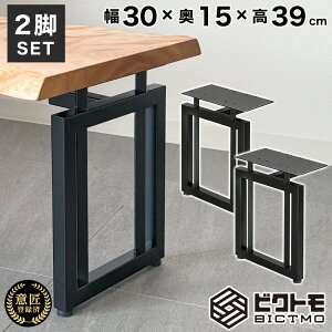 x` r ACAr 2rZbg 39cm BTM-B401yrNg BICTMO 2rZbg ACA r  ACAx` rp[c _CjOx` e[ur fXN DIY AWX^[t ubN 