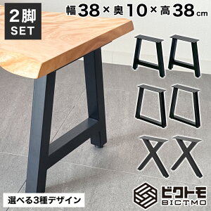 x` r ACAr 2rZbg 38cm BTM-ByrNg BICTMO 2rZbg ACA r  ACAx` rp[c _CjOx` e[ur fXN DIY AWX^[t ubN p