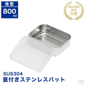 Wt XeXobg ԕt ^ yWt Ɩp obg Lb`obg pobg gobg VՂobg g XeXe 0.8L ۑe XgbJ[z