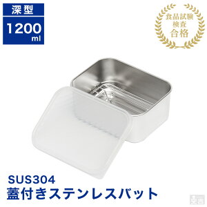 Wt XeXobg ԕt [^ yWt Ɩp obg Lb`obg pobg gobg VՂobg g XeXe 1.2L ۑe XgbJ[z