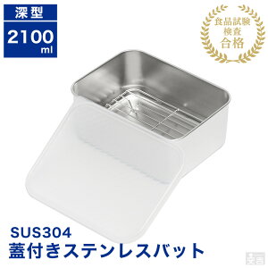 Wt XeXobg ԕt [^ yWt Ɩp obg Lb`obg pobg gobg VՂobg g XeXe 2.1L ۑe XgbJ[z