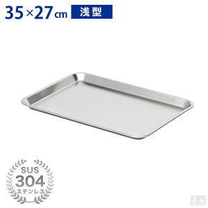 XeXobg ^ (10TCY)yƖp obg Lb`obg pobg gobg P[Lobg XeXe 35cm×27cmz