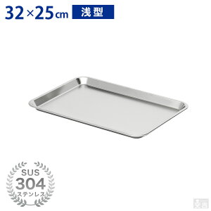 XeXobg ^ (12TCY)yƖp obg Lb`obg pobg gobg P[Lobg XeXe 32cm×25cmz