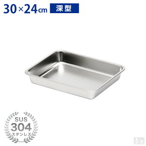 XeXobg [^ (15TCY)yƖp obg Lb`obg pobg gobg XeXe 30cm×24cmz