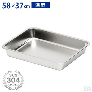 XeXobg [^ (4TCY)yƖp obg Lb`obg pobg gobg XeXe 58cm×37cmz