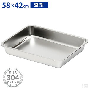 XeXobg [^ (3TCY)yƖp obg Lb`obg pobg gobg XeXe 58cm×42cmz