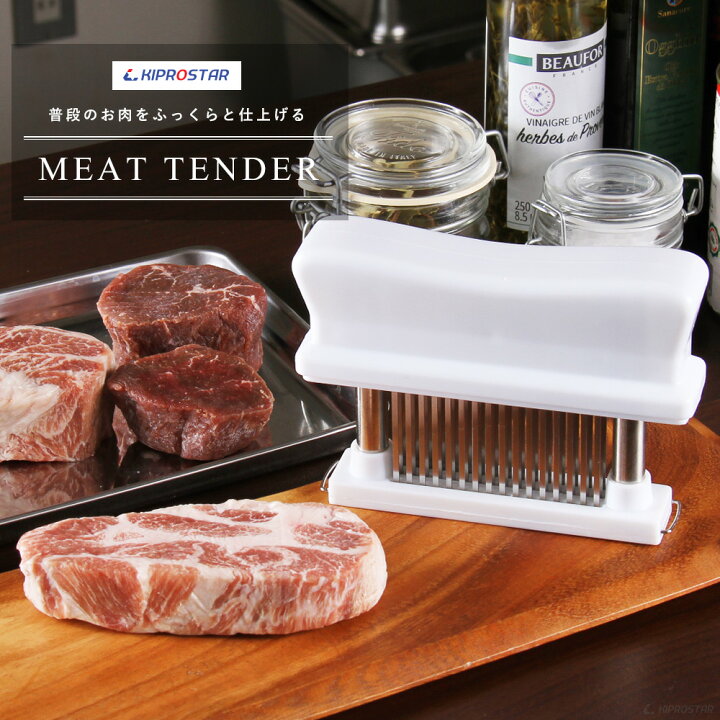 楽天市場】ミートテンダー PRO-TND48 筋切り お肉を柔らかく【ミートテンダ】【ミートソフター】【筋切り機】【肉筋切り器】【肉叩き】【ミート ハンマー】【肉の筋切り】【ステーキ筋切り】【とんかつ筋切り】【肉たたき】 : OPEN キッチン 楽天市場】ミートテンダー PRO-TND48 筋切り お肉を柔らかく【ミートテンダ】【ミートソフター】【筋切り機】【肉筋切り器】【肉叩き】【ミート ハンマー】【肉の筋切り】【ステーキ筋切り】【とんかつ筋切り】【肉たたき】 : OPEN キッチン