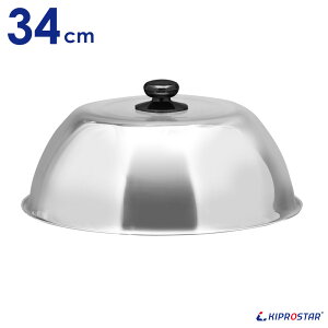 yoׁzXe[LJo[ 34cmySĂzyWzyt^zyJo[zyXe[LzyDݗpۃJo[zyDݏĂzyĂ΁zyāzyāzy炵WzyXeXzy