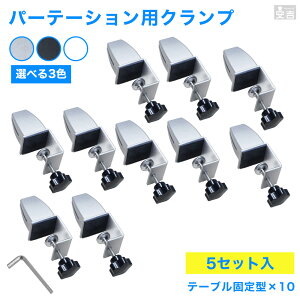 ANp[e[V ݒupNv e[uŒ^ 10_Zbgyp[e[VŒzyŒzŷ݁zyzy򖗖h~zyd؂zy՗zy܂hzy܂