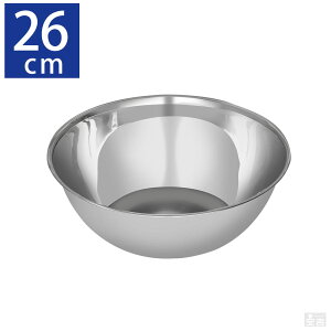 �y�����o�ׁz�Ɩ��p �X�e�����X�{�E�� 26cm KIPROSTAR(�L�v���X�^�[)�y�X�e�����X�{�E���z�y�{�[���z�y�{�E���z�y�L�b�`���{�E���z�y�L�b�`���{�[���z�y�����y�z