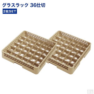 yoׁzpbN@OXbN 36d2ZbgyƖp򃉃bNzy@pbNzy@pbNzyJSzyzyHJSzyH@zyH탉bNzyH