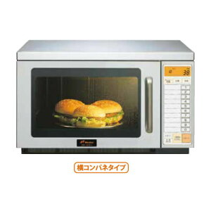 調理器具 業務用電子レンジ その他の調理器具の人気商品 通販 価格比較 価格 Com