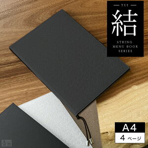 yzj[ubN n[hJo[ V[Y 4y[W(24) A4yj[ubNzyj[\zyt@CzyizyA4zyj[zymzyazyJtFzy