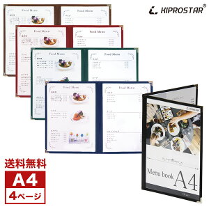 yzNEW j[ubN 4y[W(24) A4Ή PRO-MA4-4yj[Jo[zyj[ubN@zyizyzyHX@j[ubNzyHX@j[zz