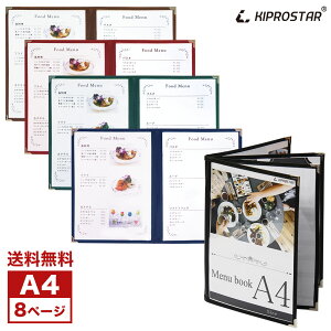 クリアファイル おしゃれの人気商品 通販 価格比較 価格 Com