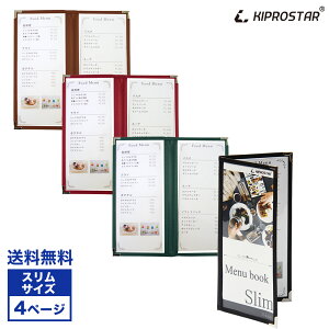 yzj[ubN X 4y[W(24) PRO-MS-4yj[Jo[zyhNj[zyj[ubNzyizyzyHX@j[ubNzyHX@