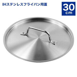 ��W �t���C�p���W 30cm