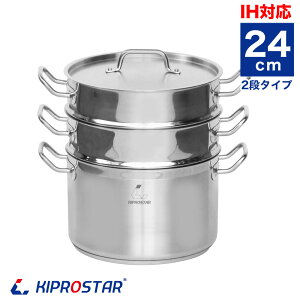  IHXeX 24cm 2iZbg ƖpyzyXeXzyƖpzy24cmzyz