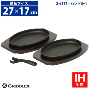 Xe[LM S IHΉ ^ 27cm×17cm 2Zbg nht pؑtyXe[LMzyXLbgpzy唻zyI[ozySMzySzyAEghAzy\L