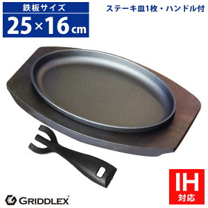 Xe[LM S IHΉ ^ 25cm×16cm nhtApؑtyXe[LMzyXLbgpzy唻zyI[ozySMzySzyDݏĂSzytCp