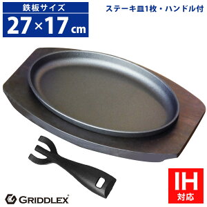 Xe[LM S IHΉ ^ 27cm×17cm nhtApؑtyXe[LMzyXLbgpzy唻zySMzySzyDݏĂSzytCpzyAEgh