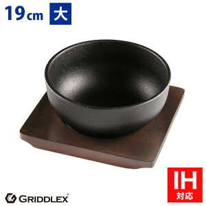 rro 19cm pؑtyIHΉzyrrozyrrozyHzyzyzyzy΁zyKXΑΉzyI[uΉzyGRIDDLEXz